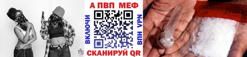 Где продают наркотики Нягань Героин  ГАШ  Cocaine 