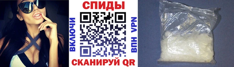 Amphetamine 98%  маркетплейс наркотические препараты  Нягань 