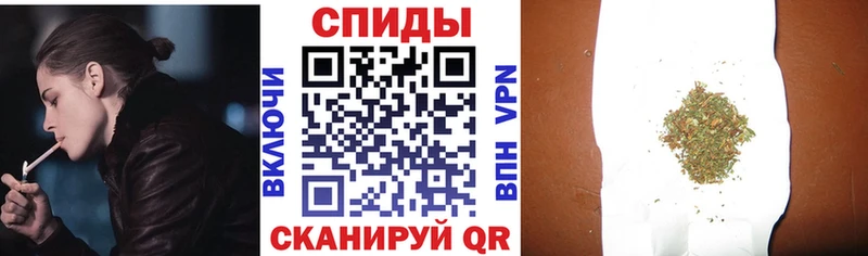 МЕГА tor  Нягань  Бутират бутандиол 