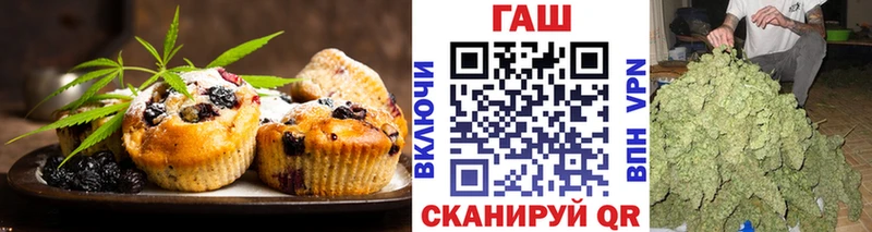 Cannafood марихуана  Нягань 