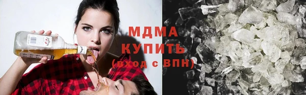 кокаин колумбия Гусиноозёрск