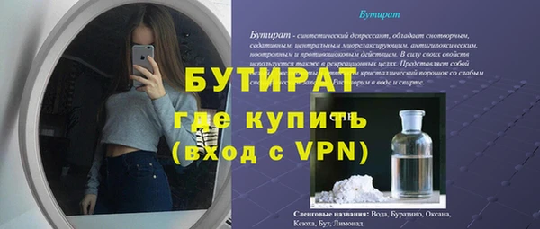 кокаин колумбия Гусиноозёрск