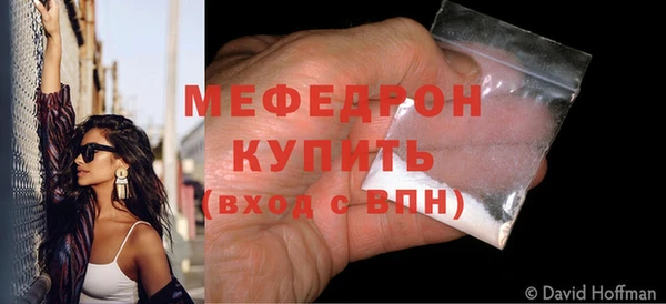 кокаин колумбия Гусиноозёрск