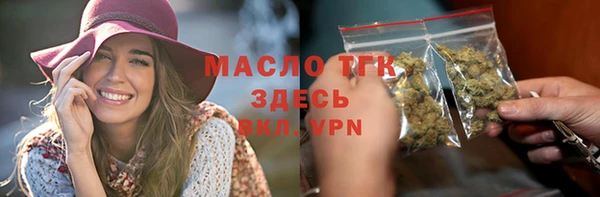 кокаин колумбия Гусиноозёрск