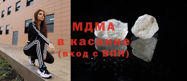 бошки Гусев