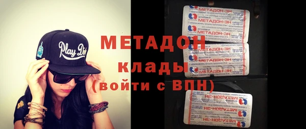 бошки Гусев