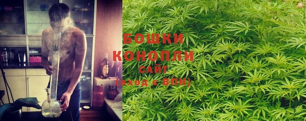 кокаин колумбия Гусиноозёрск