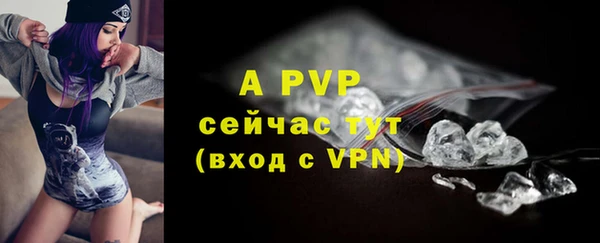 кокаин колумбия Гусиноозёрск