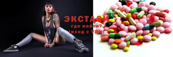 бошки Гусев
