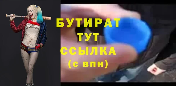 кокаин колумбия Гусиноозёрск