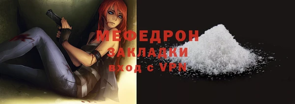 кокс Лабытнанги