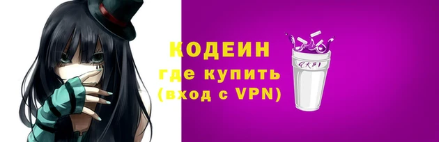 кокаин колумбия Гусиноозёрск