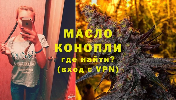 кокаин колумбия Гусиноозёрск