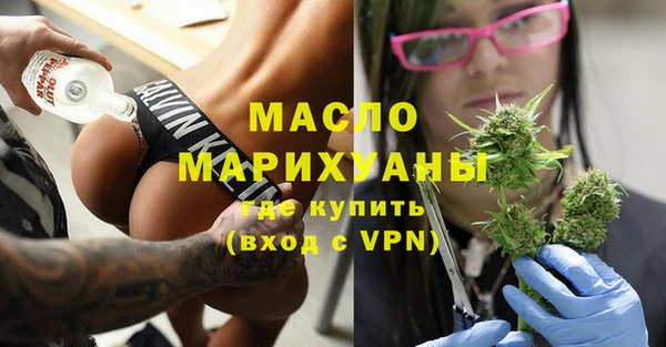 кокаин колумбия Гусиноозёрск