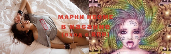 кокаин колумбия Гусиноозёрск