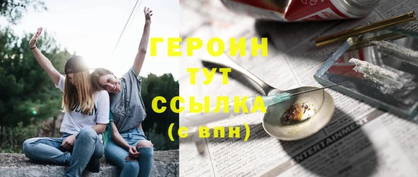 кокаин колумбия Гусиноозёрск