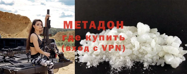 бошки Гусев