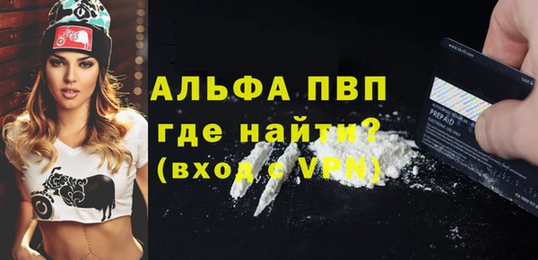 кокаин колумбия Гусиноозёрск
