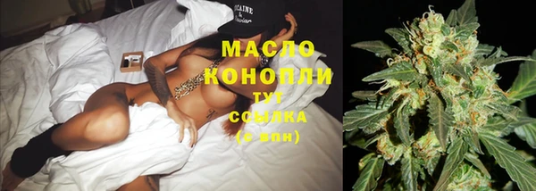 кокаин колумбия Гусиноозёрск