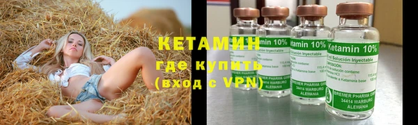 бошки Гусев