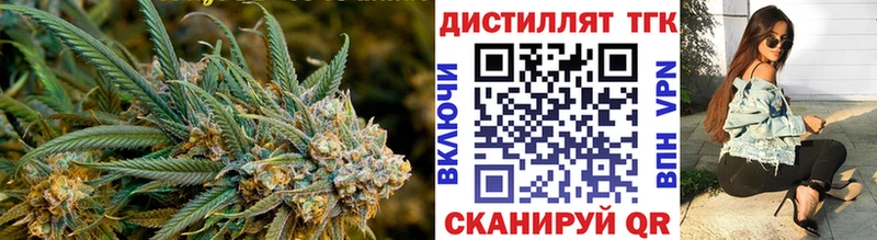 ТГК вейп с тгк  где можно купить наркотик  Нягань 