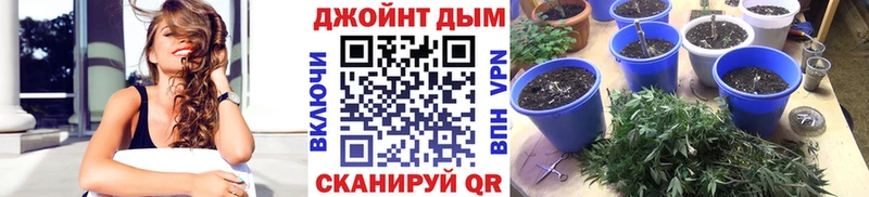 Шишки марихуана OG Kush  цена наркотик  Нягань 